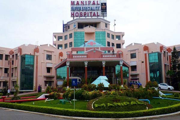 Hôpitaux Manipal Dr. Mustali M. Vagh Cornea Greffe