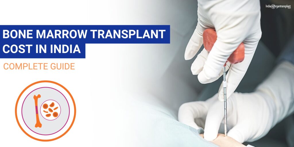 Doctors performing a bone marrow transplant in an advanced Indian hospital.