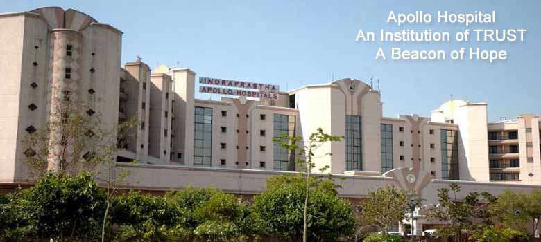 مستشفى أبولو مومباي